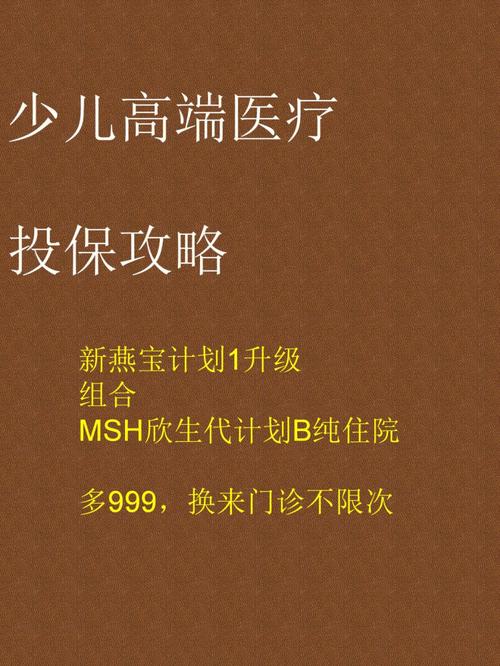 代怀小孩哪家靠谱-代怀小孩哪家靠谱?选择最可靠的代怀机构