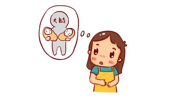代怀代生机构哪家好(代怀代生机构哪家好?选择最佳生育代理服务)