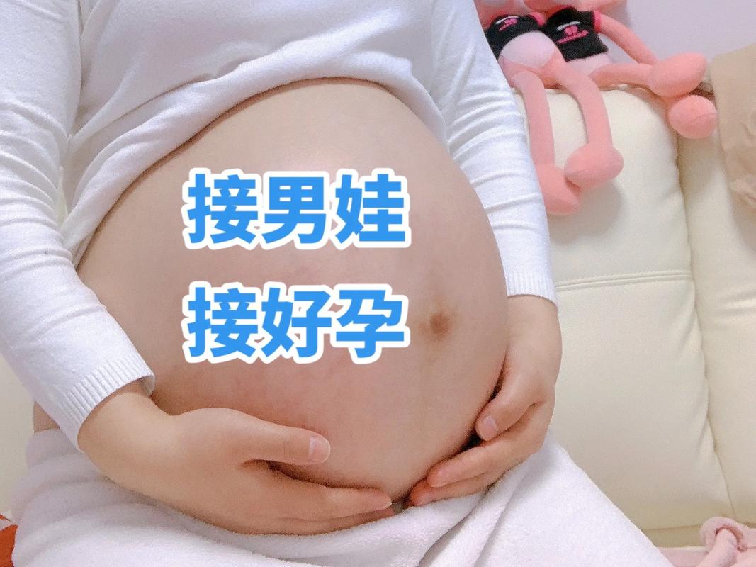 代怀小孩哪里好【代怀小孩哪里好？选择优质代怀机构需谨慎】